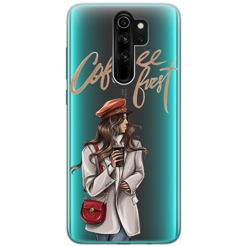 фото Чехол - накладка transparent 3d для xiaomi redmi note 8 pro с принтом "cofee first" re:pa