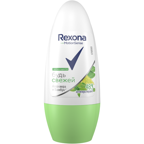 Rexona антиперспирант Motionsense Свежесть бамбука и алоэ вера, ролик, флакон, 50 мл, 1 шт.