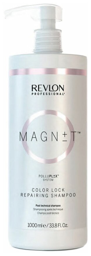 Revlon Professional шампунь пост-технический Magnet Color Lock Repairing Shampoo, 1000 мл