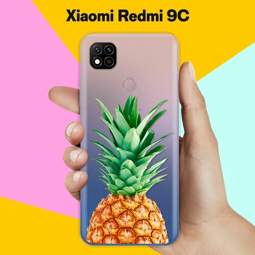 пластиковый чехол синие перья на xiaomi redmi 9c сяоми редми 9c Силиконовый чехол Ананас на Xiaomi Redmi 9C