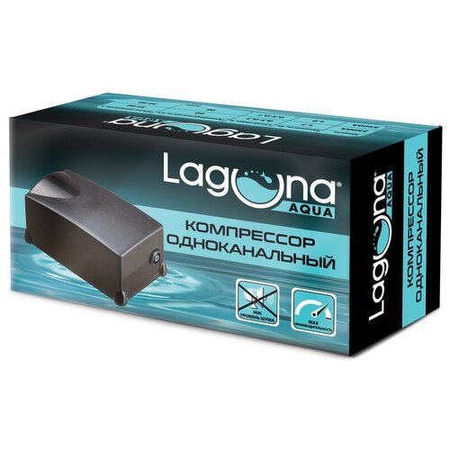 Laguna компрессор компактный одноканальный 60 лч 694₽