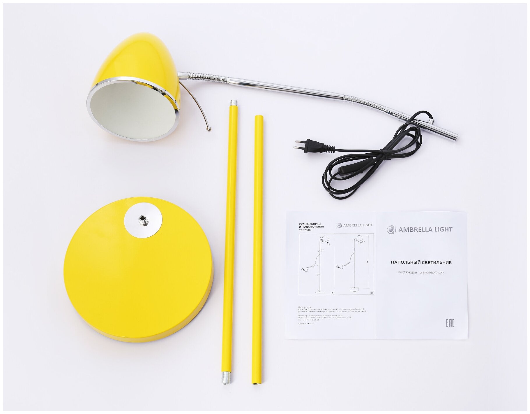 Торшер Ambrella light Traditional - фото №3