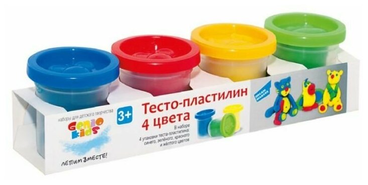 Тесто-пластилин Genio Kids 4 цвета (TA1008V)
