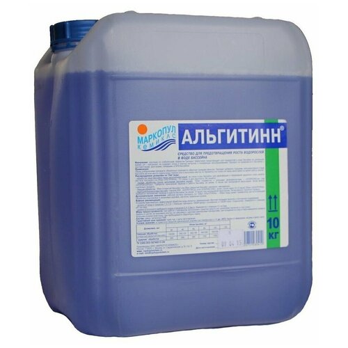 Альгитинн (10 л) альгитинн 3 л