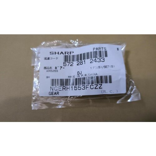 Запчасти Sharp NGERH1553FCZZ запчасти sharp rplu 0008qszz