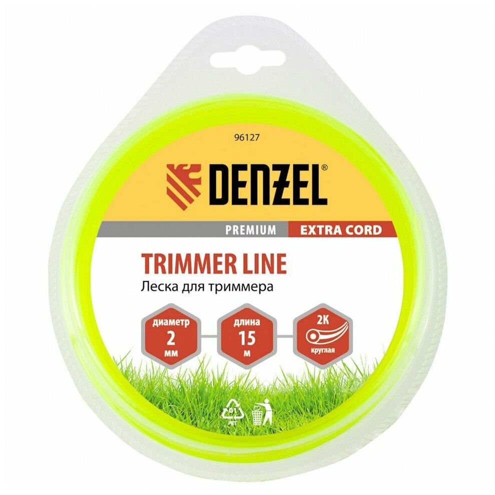 DENZEL Леска для триммера двухкомпонентная круглая 20мм 15 м EXTRA CORD// Denzel