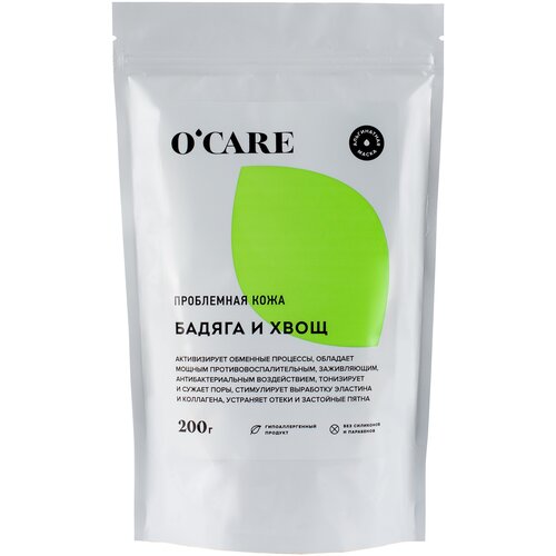 фото O'care альгинатная маска бадяга и хвощ, 200 г