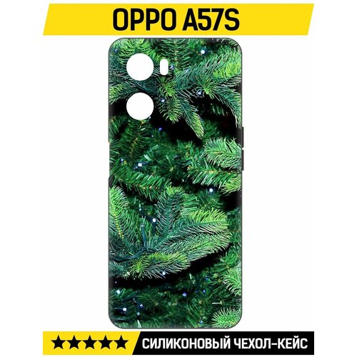 Чехол-накладка Krutoff Soft Case Еловые лапки для Oppo A57s черный чехол накладка krutoff soft case еловые лапки для iphone 15 pro черный