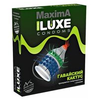 Презервативы LUXE Maxima Гавайский Кактус, 1 шт.