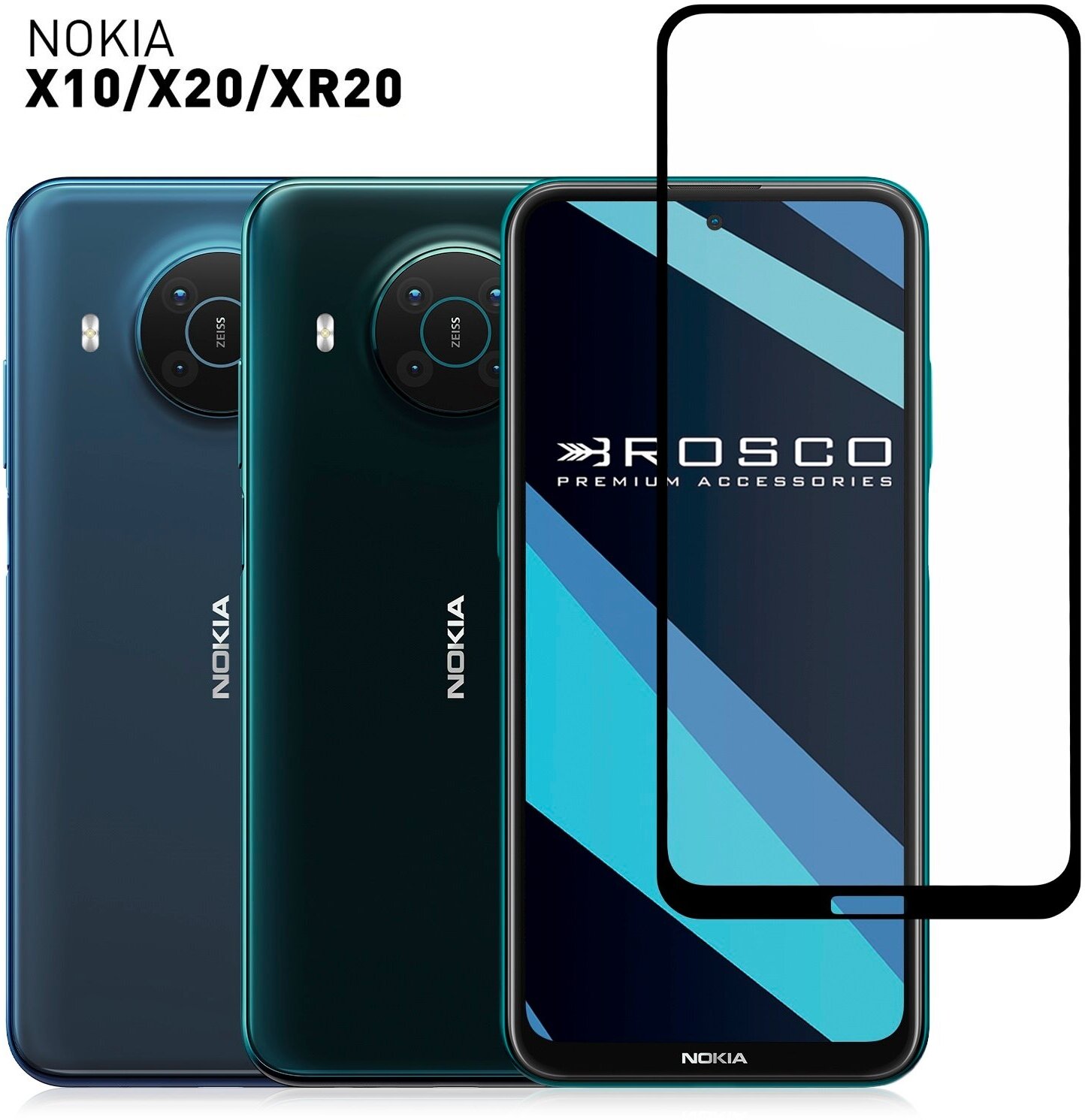Защитное стекло ROSCO для Nokia X20, Nokia X10 и Nokia XR20 (Нокиа Х20, Х10 и ХР20) с премиальным олеофобным покрытием, прозрачное с черной рамкой