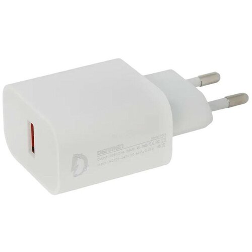 Адаптер - Блок питания для зарядки смартфона. Адаптер для зарядки мобильных устройств/ Блок питания для Samsung, Xiaomi, Huawei. Зарядное устройство