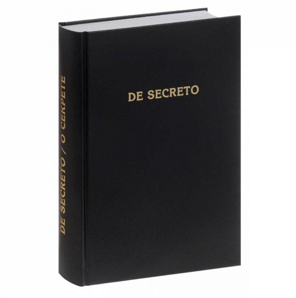 De Secreto / О секрете. Фурсов А. И.
