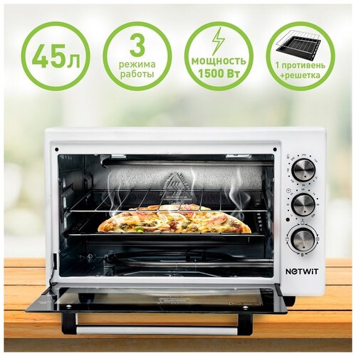 Жарочный шкаф Мини-печь Электропечь Настольная духовка NETWIT KT-V 45 W 600000₽