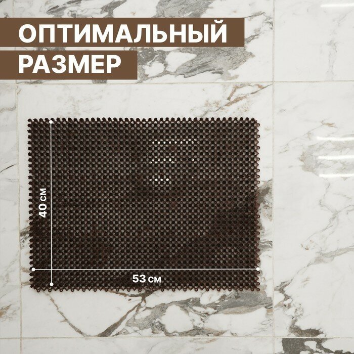 Покрытие ковровое щетинистое без основы "Травка", 40x53 см, цвет коричневый - фотография № 7