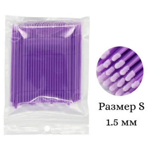 Микробраши для бровей и ресниц/для наращивания ламинирования/ для мастера/ для лэшмейкера