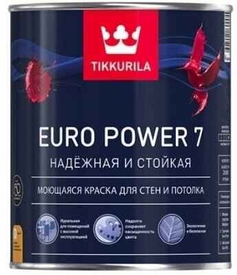 Краски для потолка TIKKURILA EURO POWER 7 краска моющаяся для стен и потолка, баз А (0,9л)