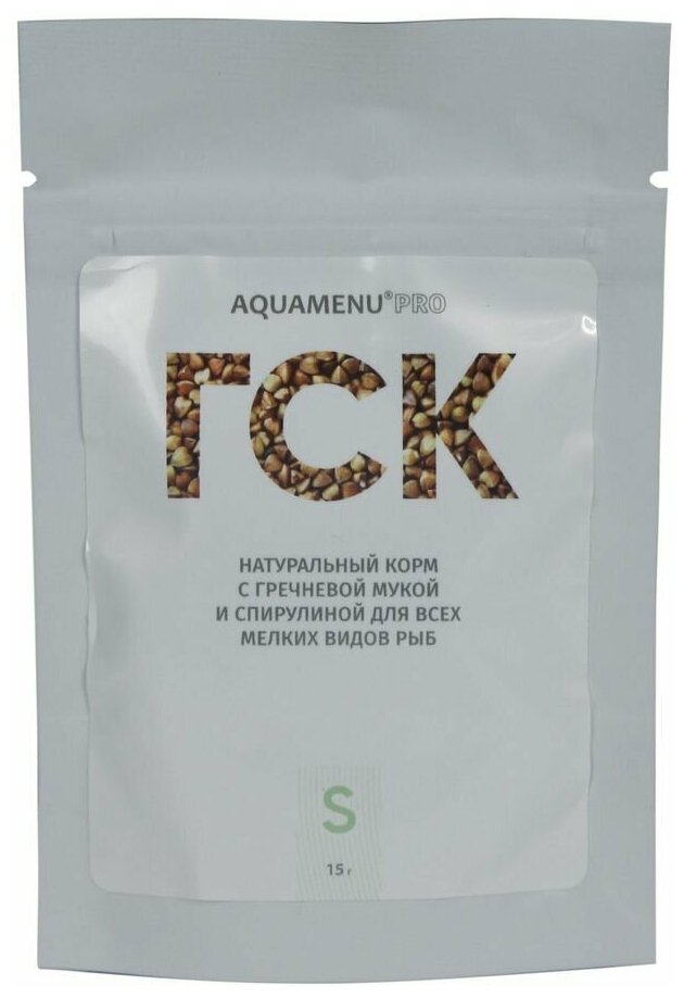 AQUAMENU PRO ГСК-S натуральный корм с гречневой мукой и спирулиной для всех мелких видов рыб 100 мл