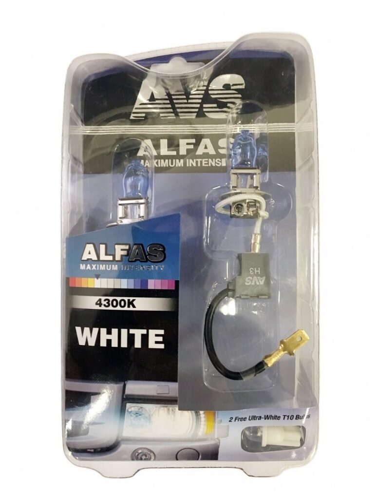 Газонаполненные лампы AVS "Alfas" 24V 4300К H3, комплект 2 шт.