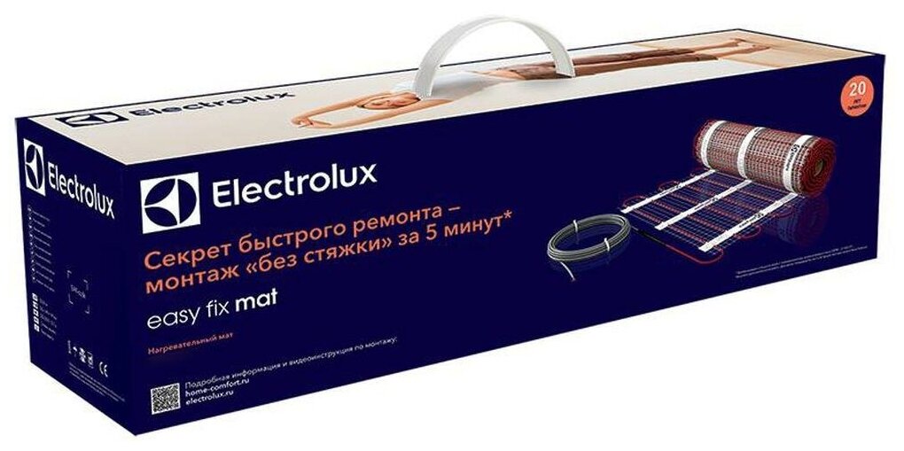 Нагревательный мат, Electrolux, EPM 2-150-5 150 Вт/м2, 5 м2, 1000х50 см - фотография № 6