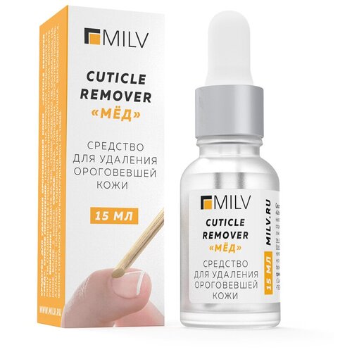 MILV Средство для удаления ороговевшей кожи Cuticle remover Мед (пипетка), 15 мл