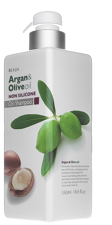 KUMANO шампунь Argan & Olive Oil увлажняющий, 550 мл