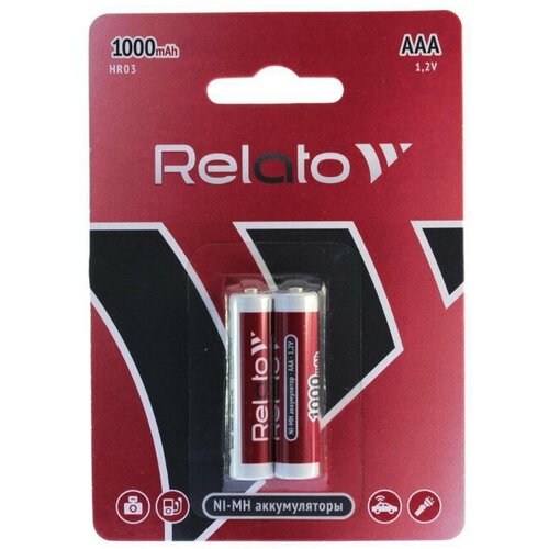 Аккумулятор AAA - Relato HR03 AAA1000 Ni-MH 1000 mAh (2 штуки)