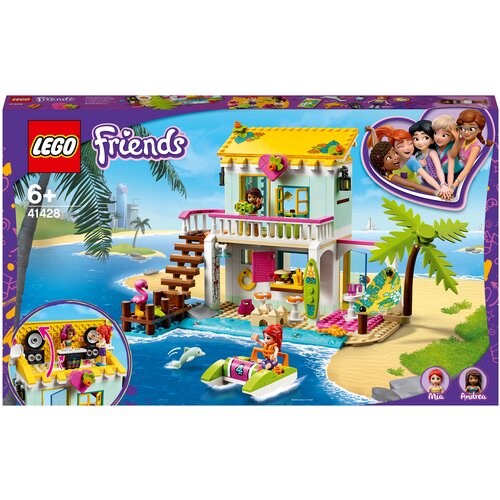 lego 5002113 friends пляжный гамак Конструктор LEGO Friends 41428 Пляжный домик, 444 дет.