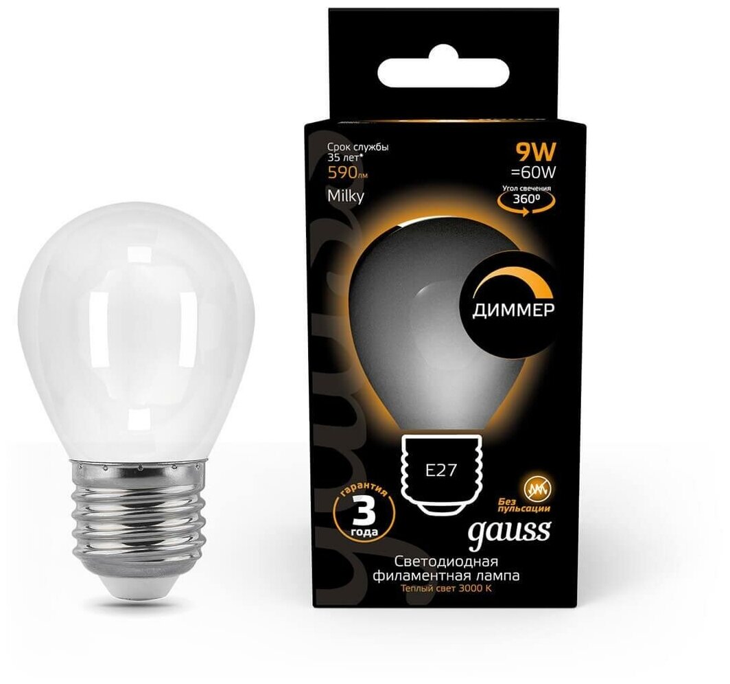 Лампа светодиодная gauss Filament 105202109-D E27