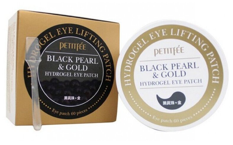Petitfee Патчи для глаз с черным жемчугом и золотом Black Pearl & Gold , 60*1,4 г (Petitfee, ) - фото №20