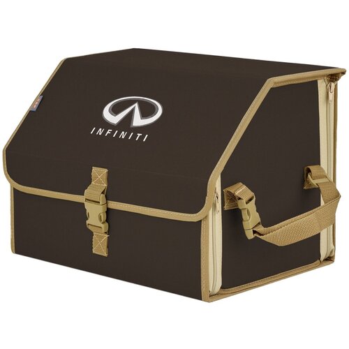 Органайзер-саквояж в багажник "Союз" (размер M). Цвет: коричневый с вышивкой Infiniti (Инфинити).