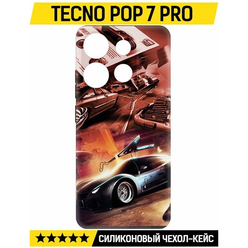 Чехол-накладка Krutoff Soft Case Автодинамика для TECNO POP 7 Pro черный