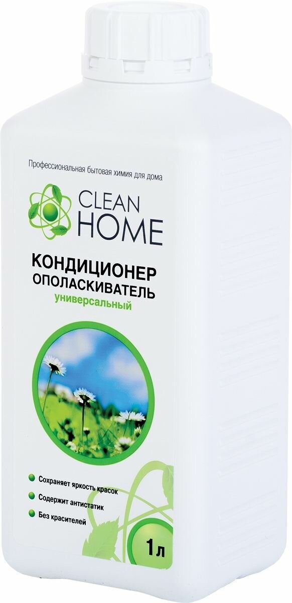 Кондиционер-ополаскиватель для белья с ароматом альпийских лугов 1л - Clean Home [4606531203789]