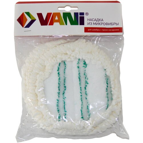 Насадка VANI V1533-R