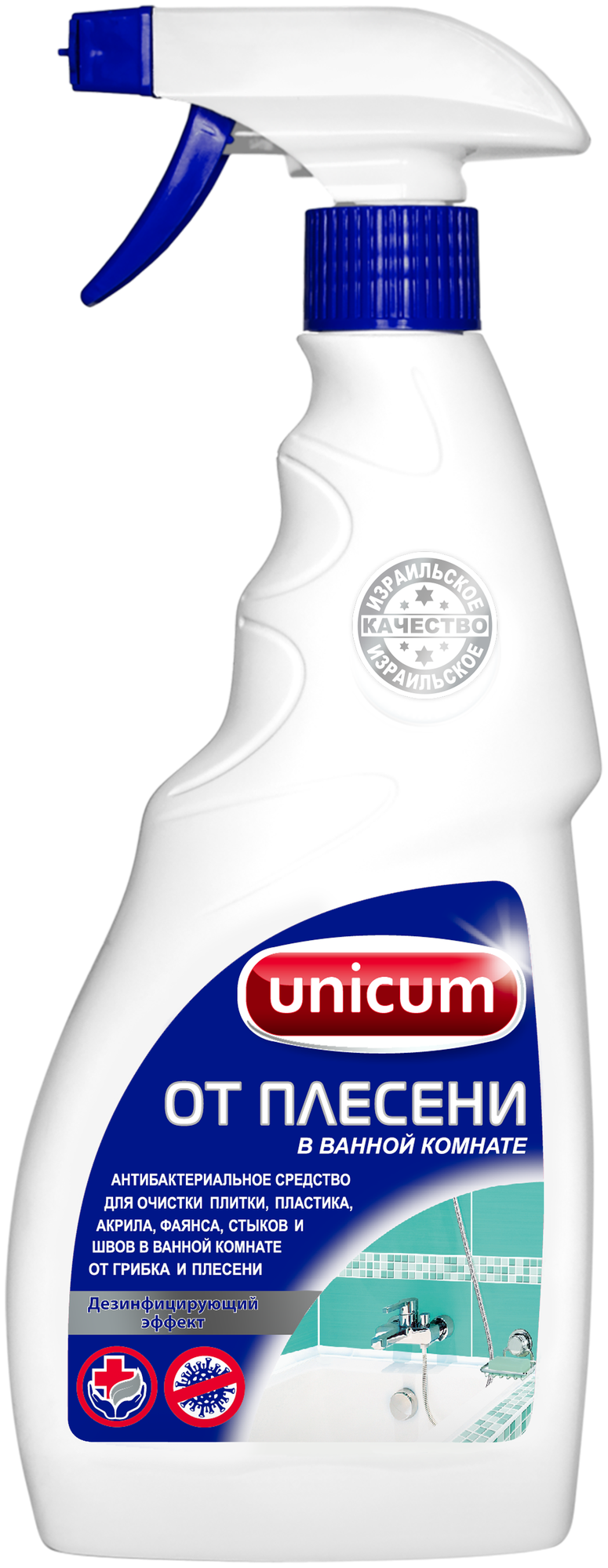Средство Unicum для удаления плесени в ванной комнате спрей 500 мл - фото №1