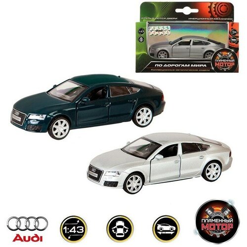 Модель 1:43 Audi A7 870140 Пламенный мотор