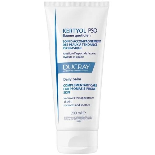 Дюкрэ Кертиоль PSO Бальзам увлажняющий для тела 2721₽