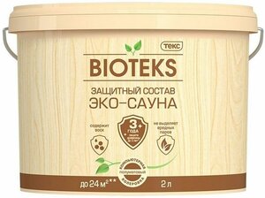 Защитный состав текс BIOTEKS Эко-сауна 2 л полуматовый