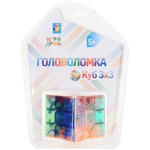 фото Головоломка 1toy т14217 куб 3х3 с прозрачными гранями 1 toy