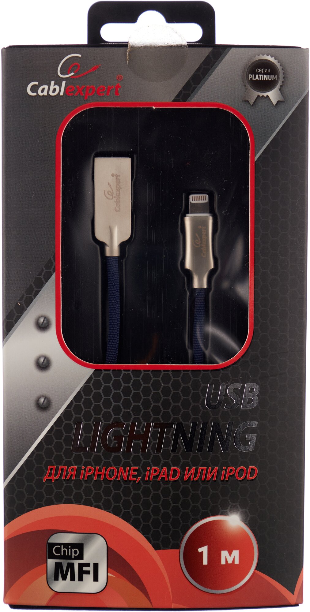 Кабель интерфейсный USB 2.0 Cablexpert - фото №6