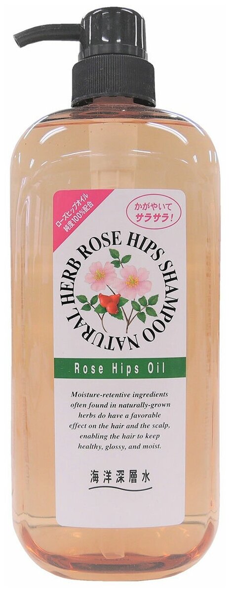 Junlove Шампунь Natural Herb Rose Hips Oil, 1000 мл