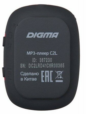 Портативный медиаплеер Digma C2L Red