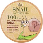 Ekel Гель для тела универсальный увлажняющий с муцином улитки Soothing Gel Snail 100% - изображение