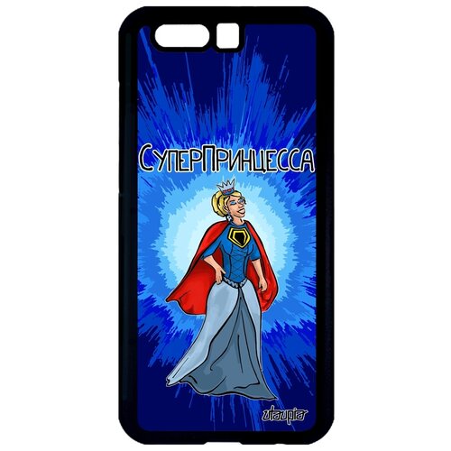фото Чехол на телефон honor 9 уникальный дизайн суперпринцесса комикс юмор utaupia