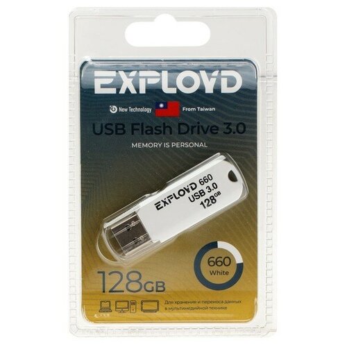 Флешка Exployd 660, 128 Гб, USB3.0, чт до 70 Мб/с, зап до 20 Мб/с, белая