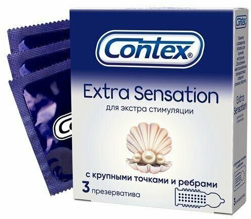 Презервативы с крупными точками и ребрами Extra Sensation Contex/Контекс 3шт
