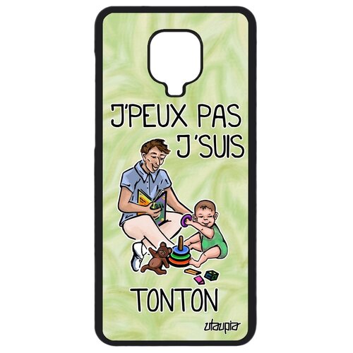 фото Чехол на смартфон xiaomi redmi note 9s, "не могу - стал дядей!" шутка пародия utaupia