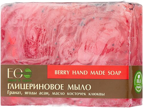 EO Laboratorie Мыло кусковое Berry, 130 г