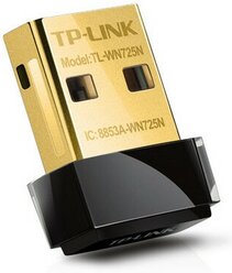 Комплект 3 штук, Сетевой адаптер WiFi TP-Link TL-WN725N USB 2.0