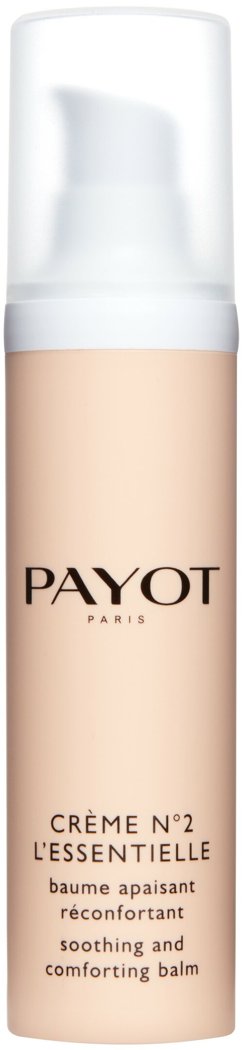 Payot Creme N°2 Lessentielle Успокаивающий бальзам для чувствительной кожи лица, 40 мл