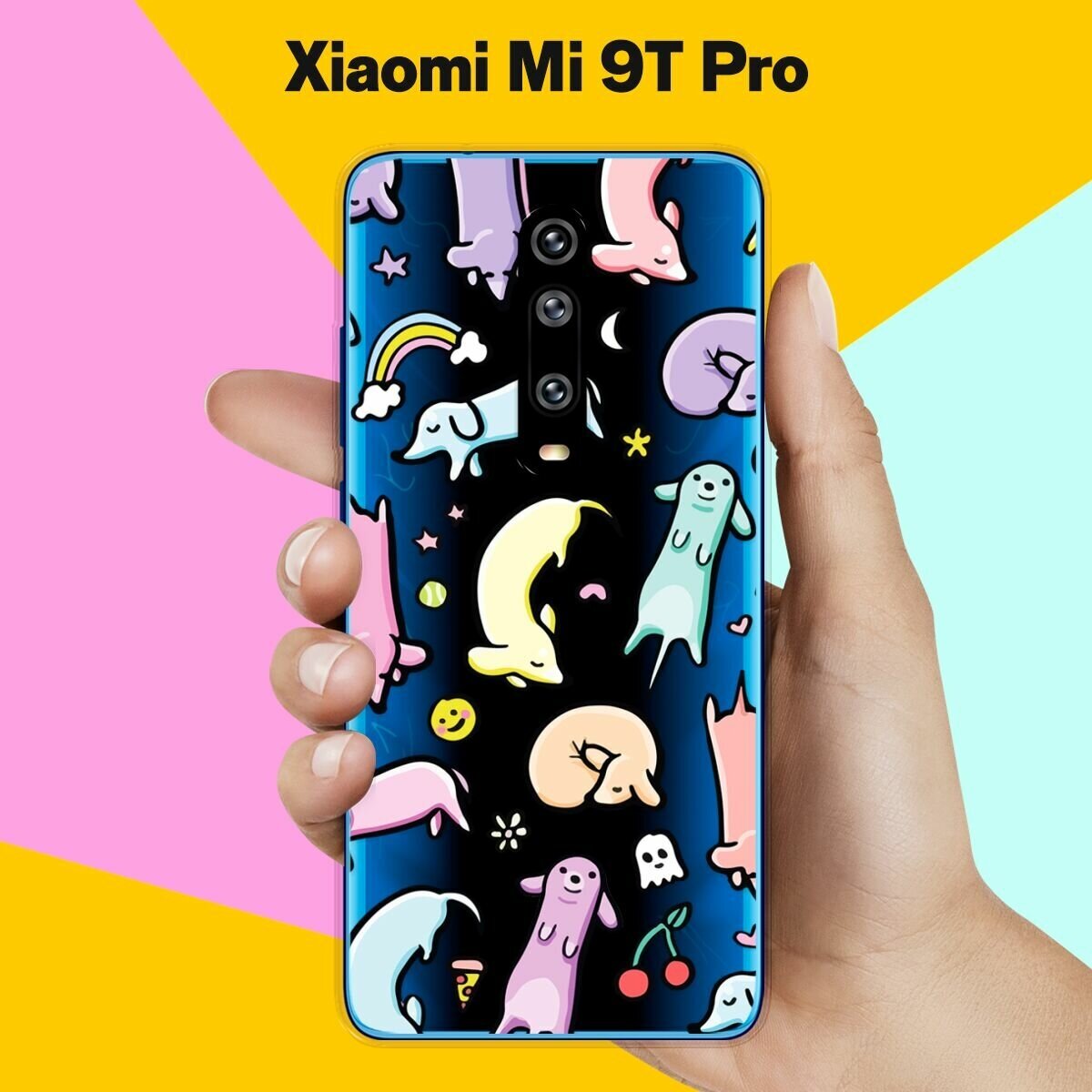 Силиконовый чехол на Xiaomi Mi 9T Pro Собаки / для Сяоми Ми 9Т Про